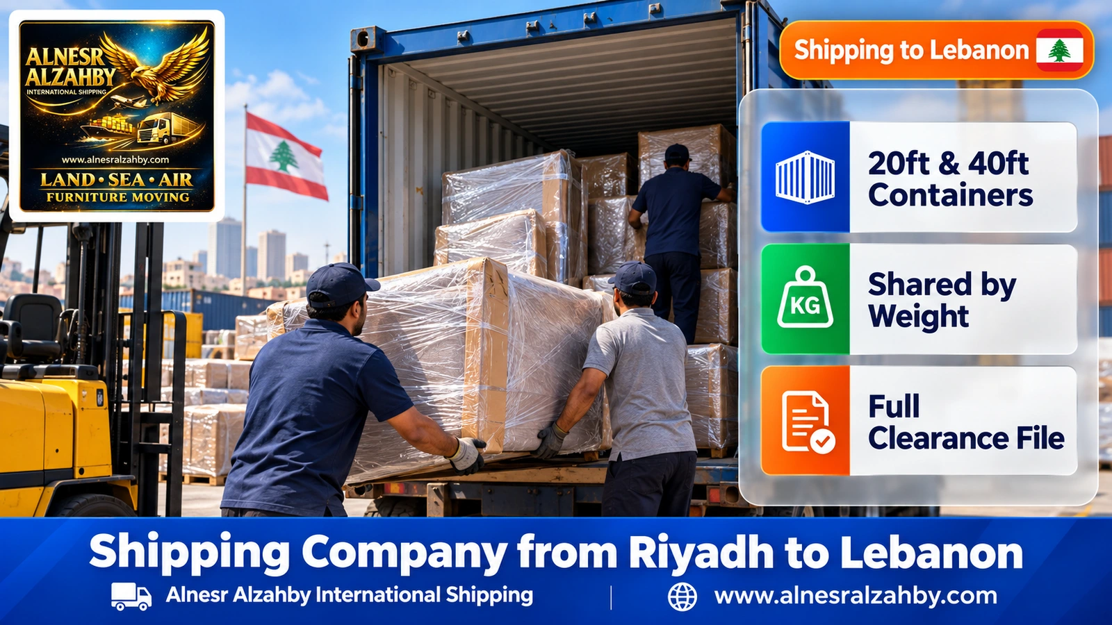 Loading furniture wrapped in moisture-resistant layers into a 20ft container