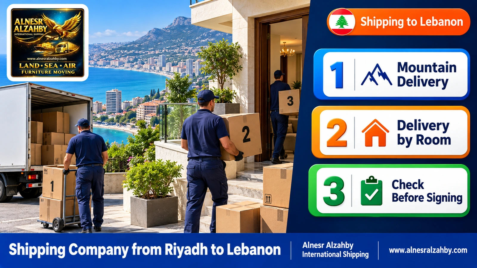 Numbered boxes delivered to an apartment in Jounieh with the sea behind