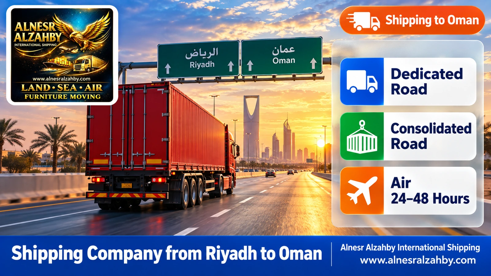 A red cargo truck leaving Riyadh at dawn on the highway