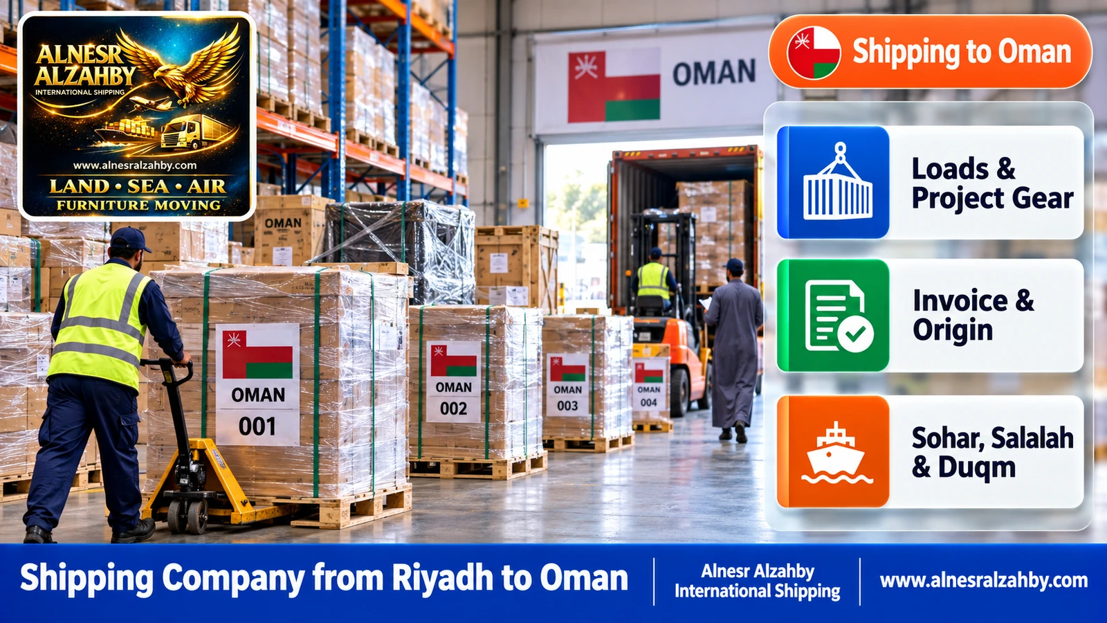 An organised consolidation warehouse with numbered pallets bound for Oman