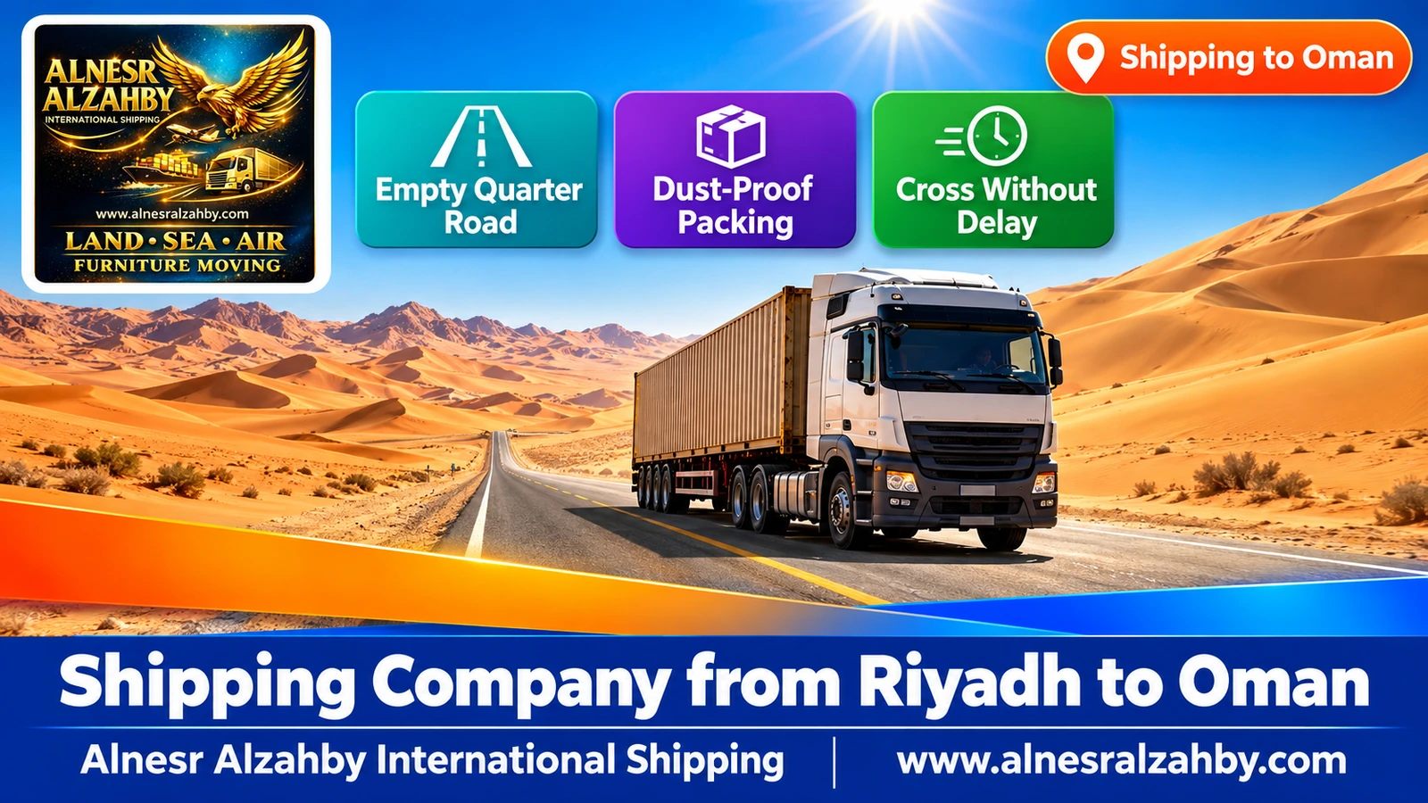 A truck crossing the Empty Quarter road between dunes at midday