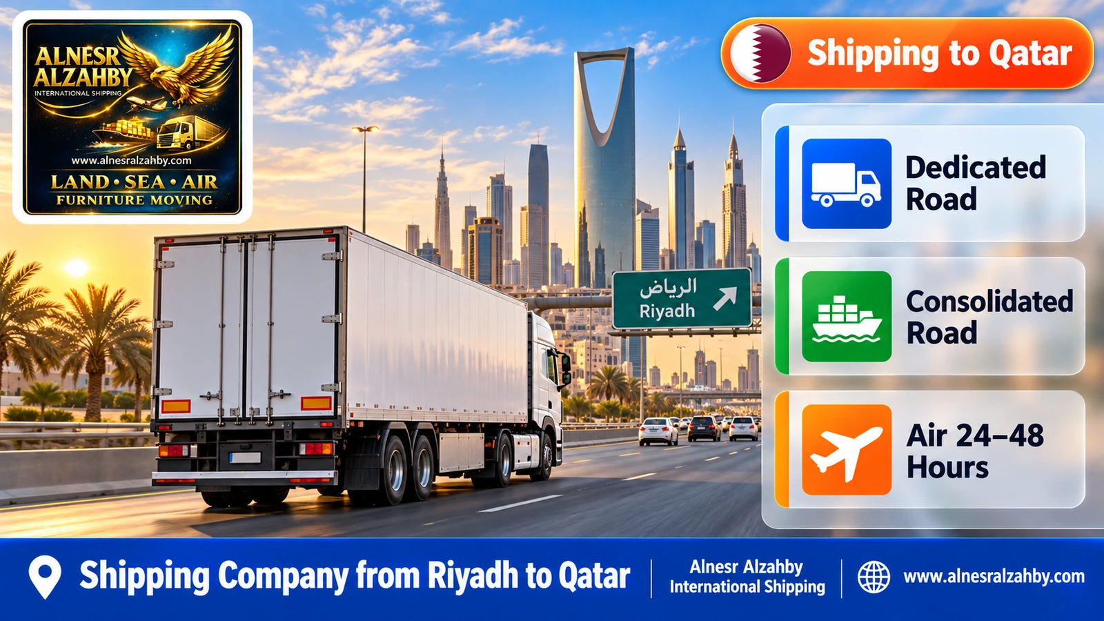 A white cargo truck leaving Riyadh on the eastbound highway with the city skyline behind