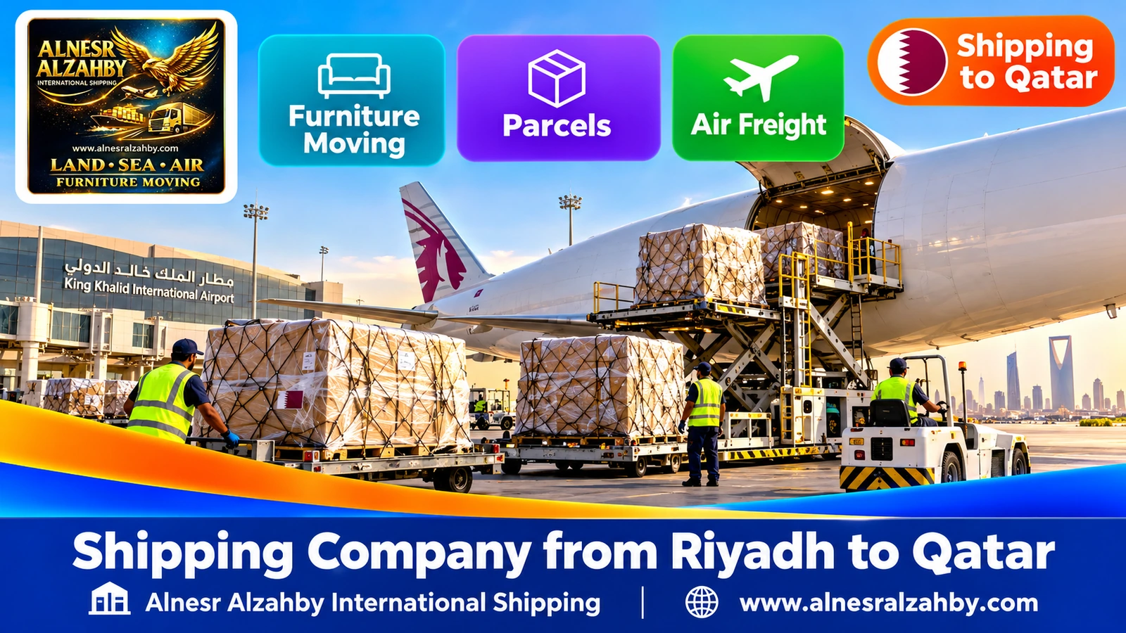 Wrapped parcels loaded onto a cargo plane at King Khalid International Airport, Riyadh