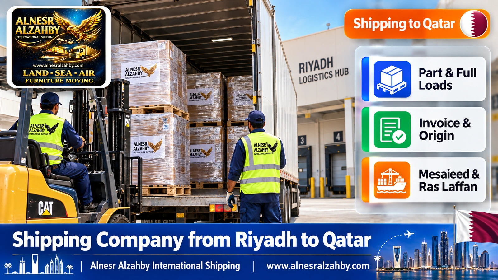 A load of stretch-wrapped pallets inside a truck at a modern Riyadh warehouse dock