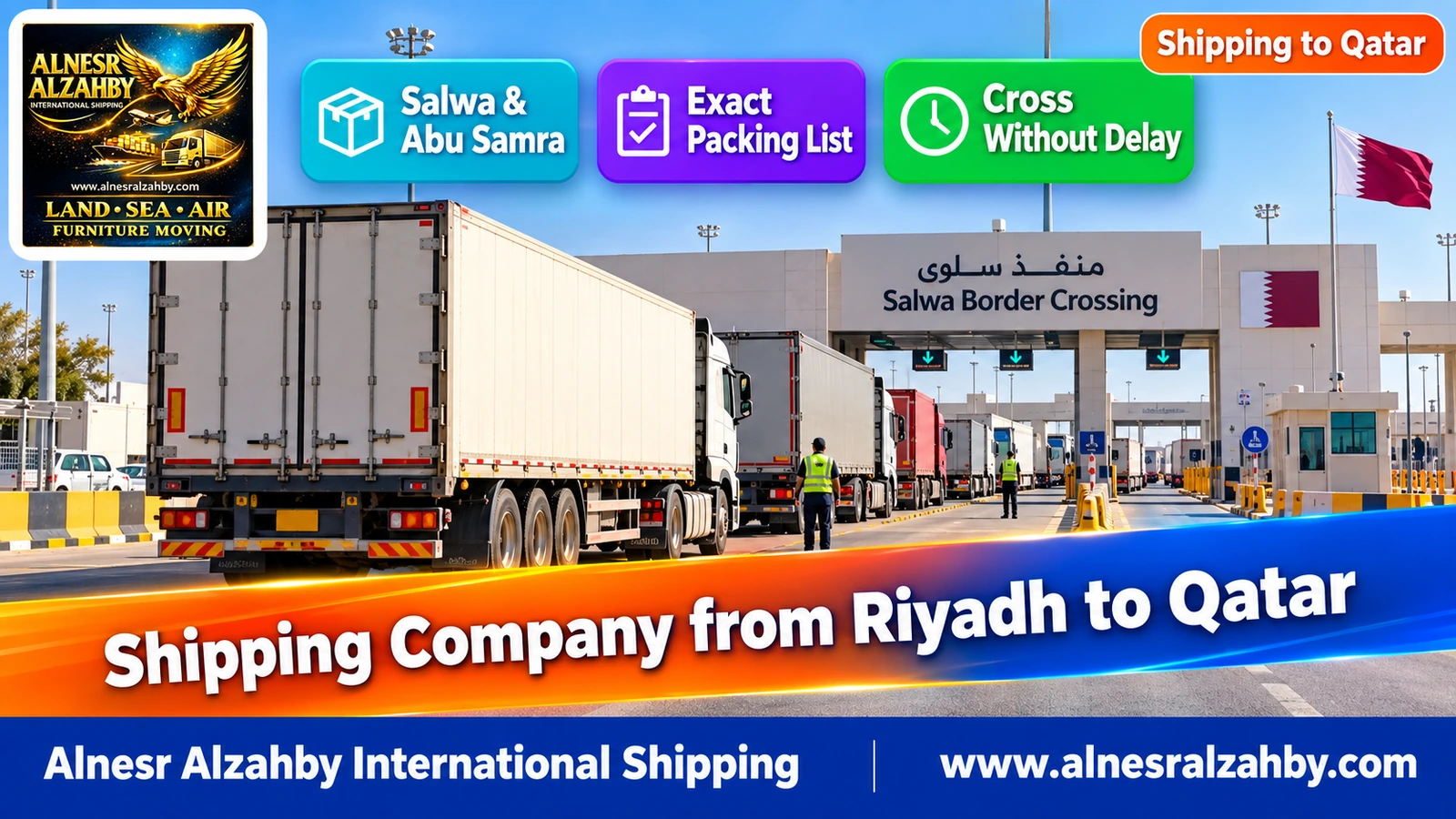 A truck waiting its turn in the Salwa crossing yard in the morning