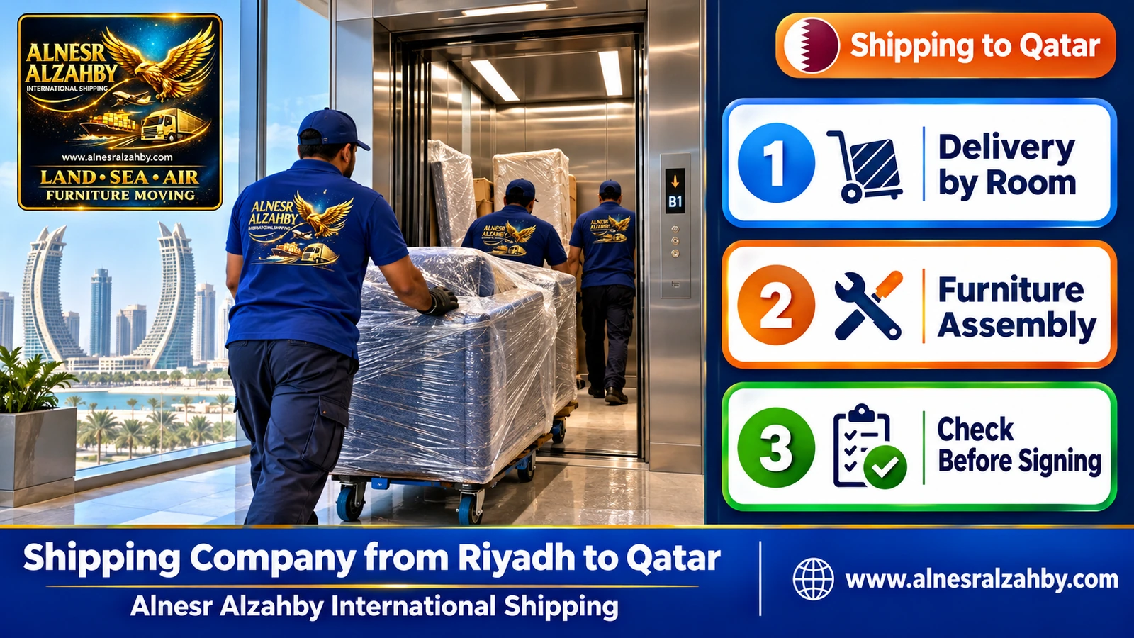 A team moving wrapped furniture through the service lift of a tower in Lusail