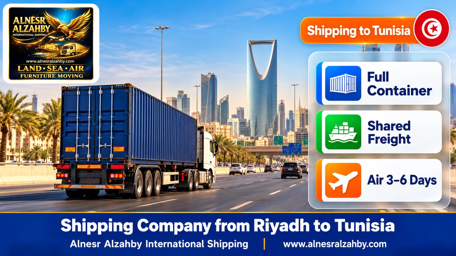 A truck carrying a sea container leaving Riyadh on the highway