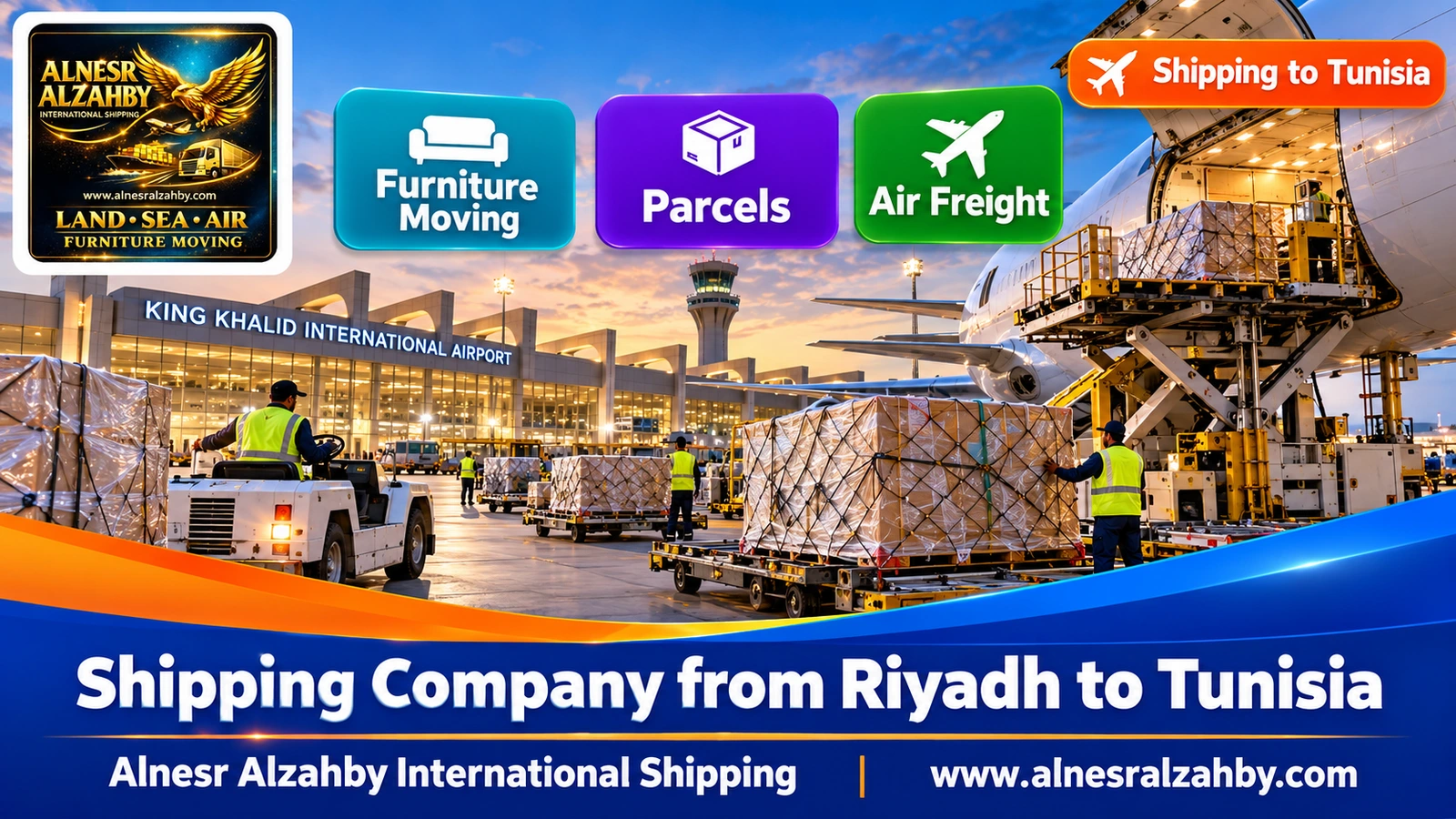 Wrapped parcels in the cargo area of King Khalid Airport, Riyadh