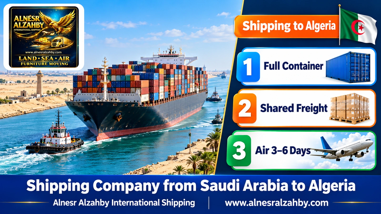 A huge container ship transiting the Suez Canal on a sunny day