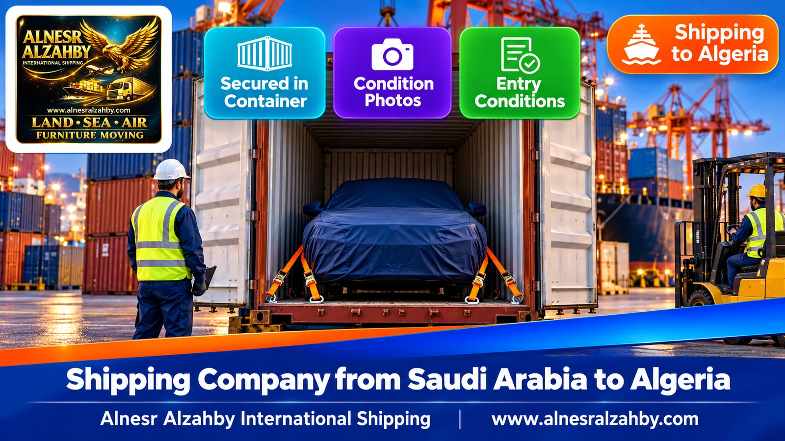 A sedan under a dark blue protective cover secured inside a container at an organised port yard