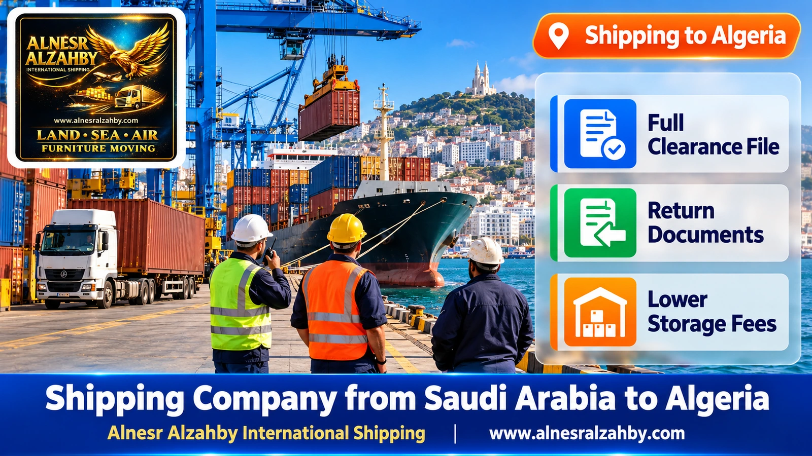 Cranes and containers at the Port of Algiers