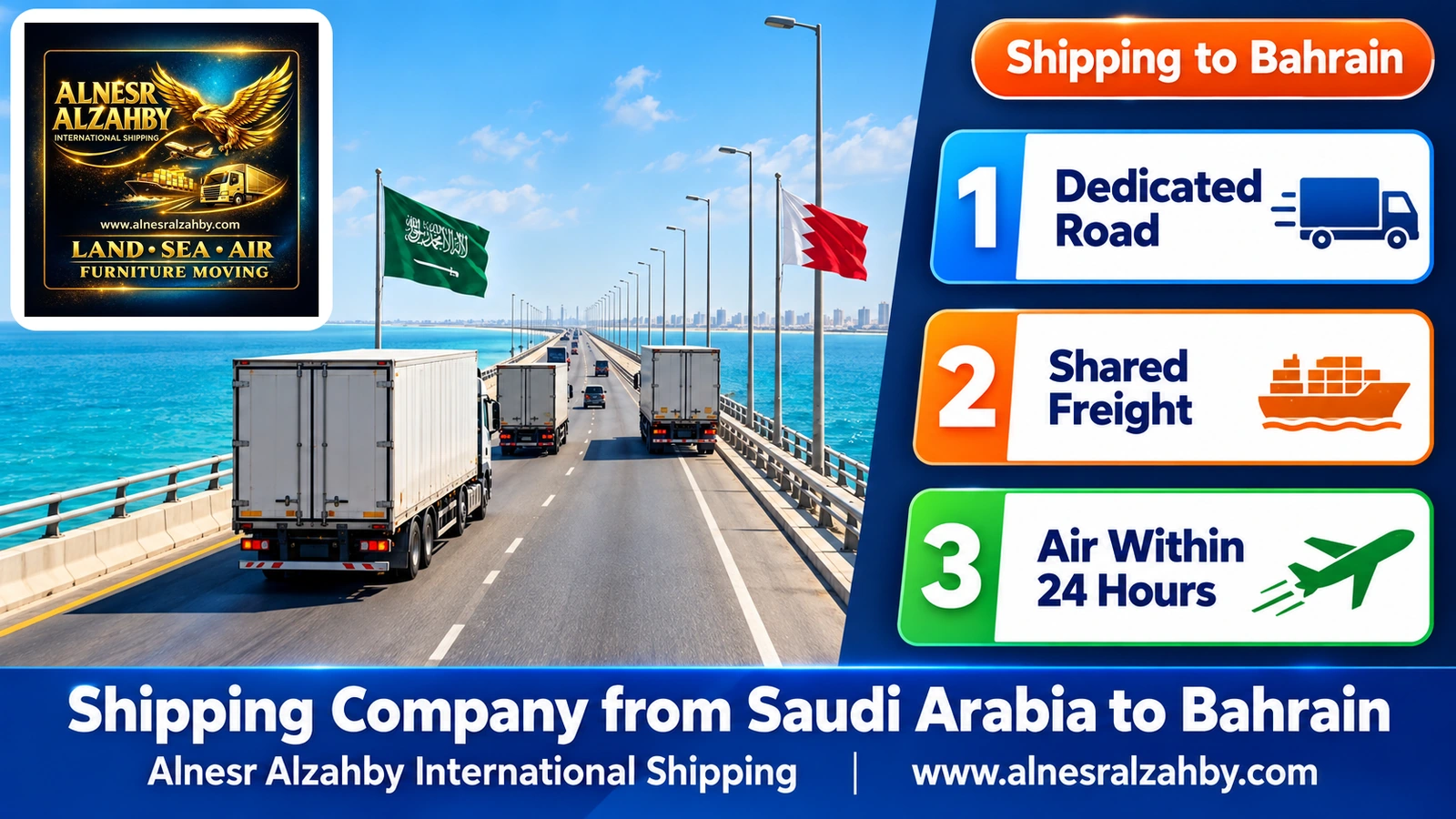 Cargo trucks crossing the King Fahd Causeway over turquoise Gulf waters in the morning