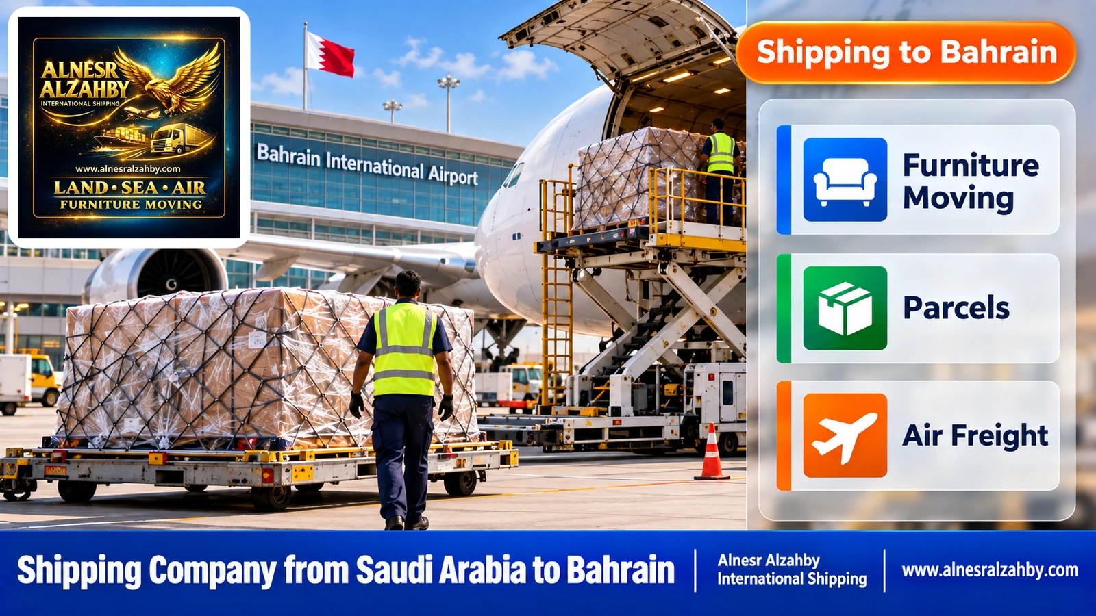 A cargo plane at the modern Bahrain International Airport terminal