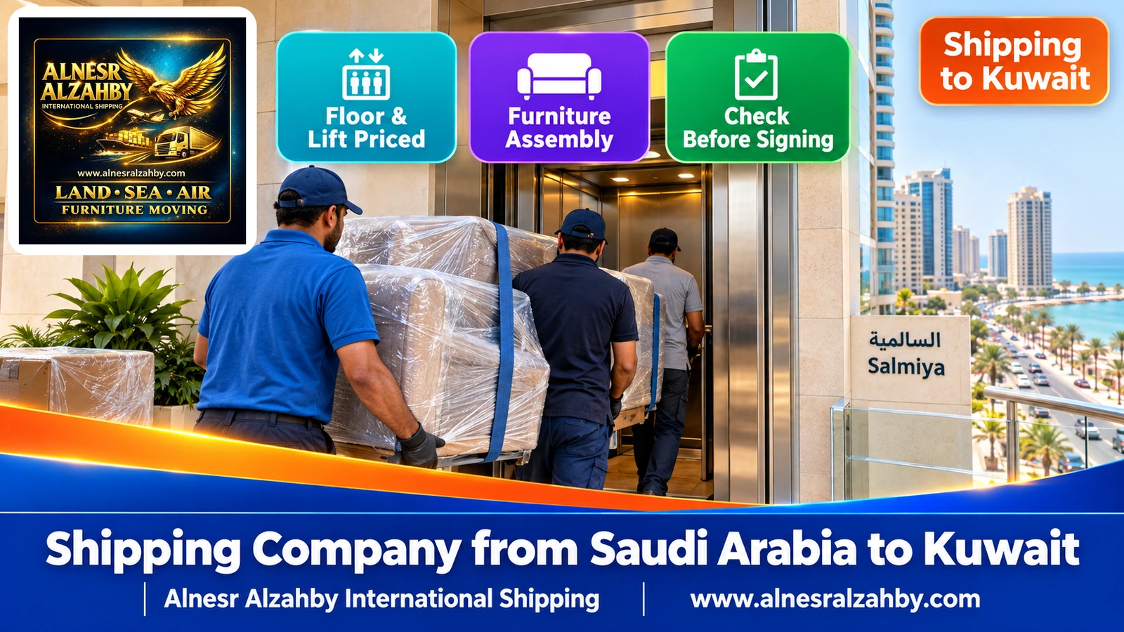 A team lifting wrapped furniture through the lift of a building in Salmiya