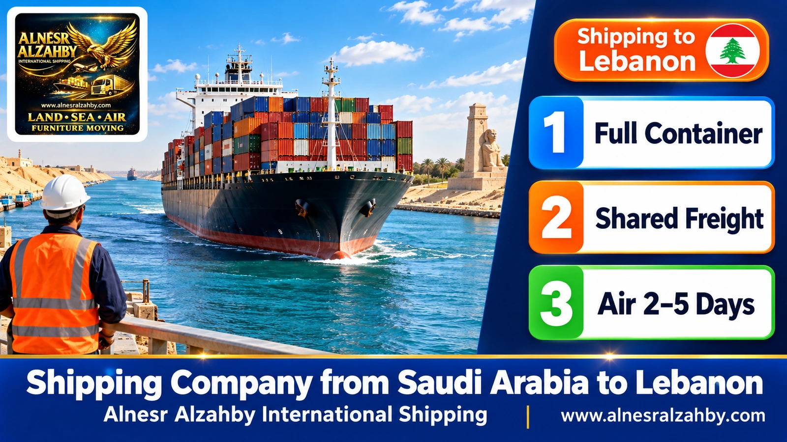 A container ship transiting the Suez Canal toward the eastern Mediterranean