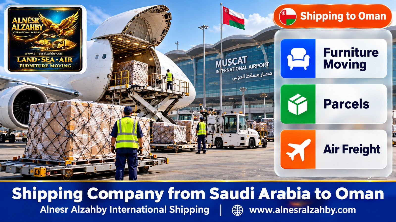 A cargo plane at the modern Muscat International Airport