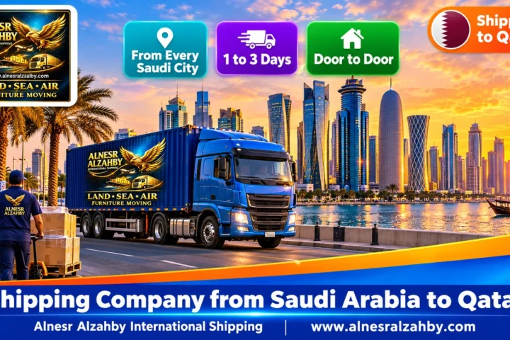 Shipping Company from Saudi Arabia to Qatar — Alnesr Alzahby International Shipping