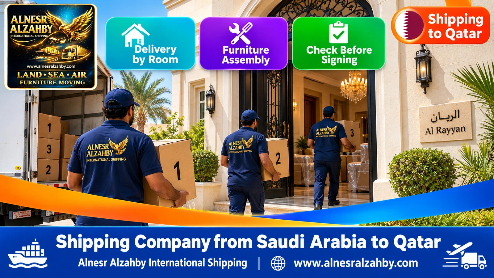 A team bringing numbered boxes into a villa in Al Rayyan