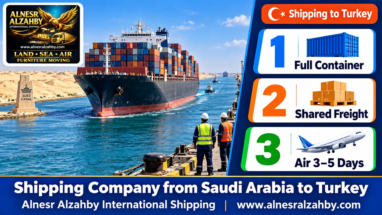 A huge container ship transiting the Suez Canal on a sunny day