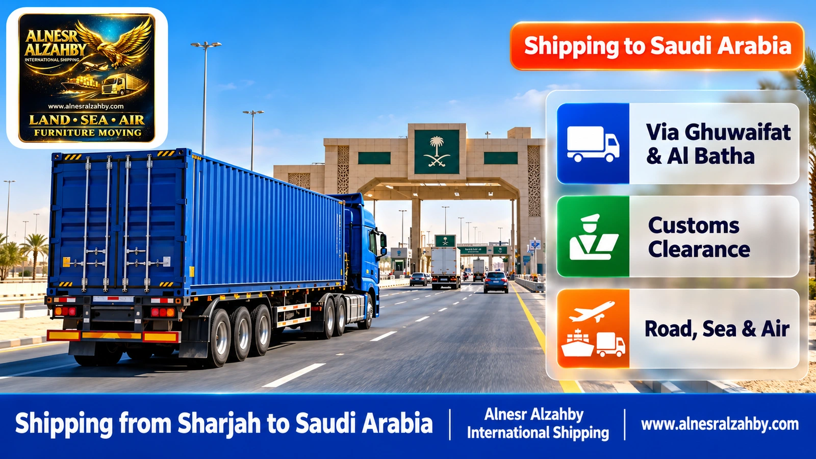 A blue cargo truck on the highway from Sharjah toward the Ghuwaifat crossing