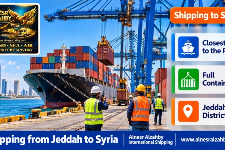 Shipping from Jeddah to Syria — Alnesr Alzahby International Shipping