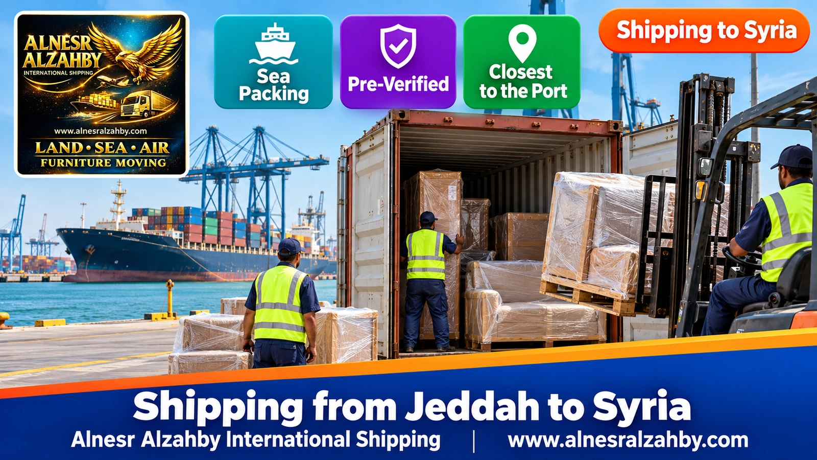 Loading a furniture container at Jeddah Islamic Port bound for Syria