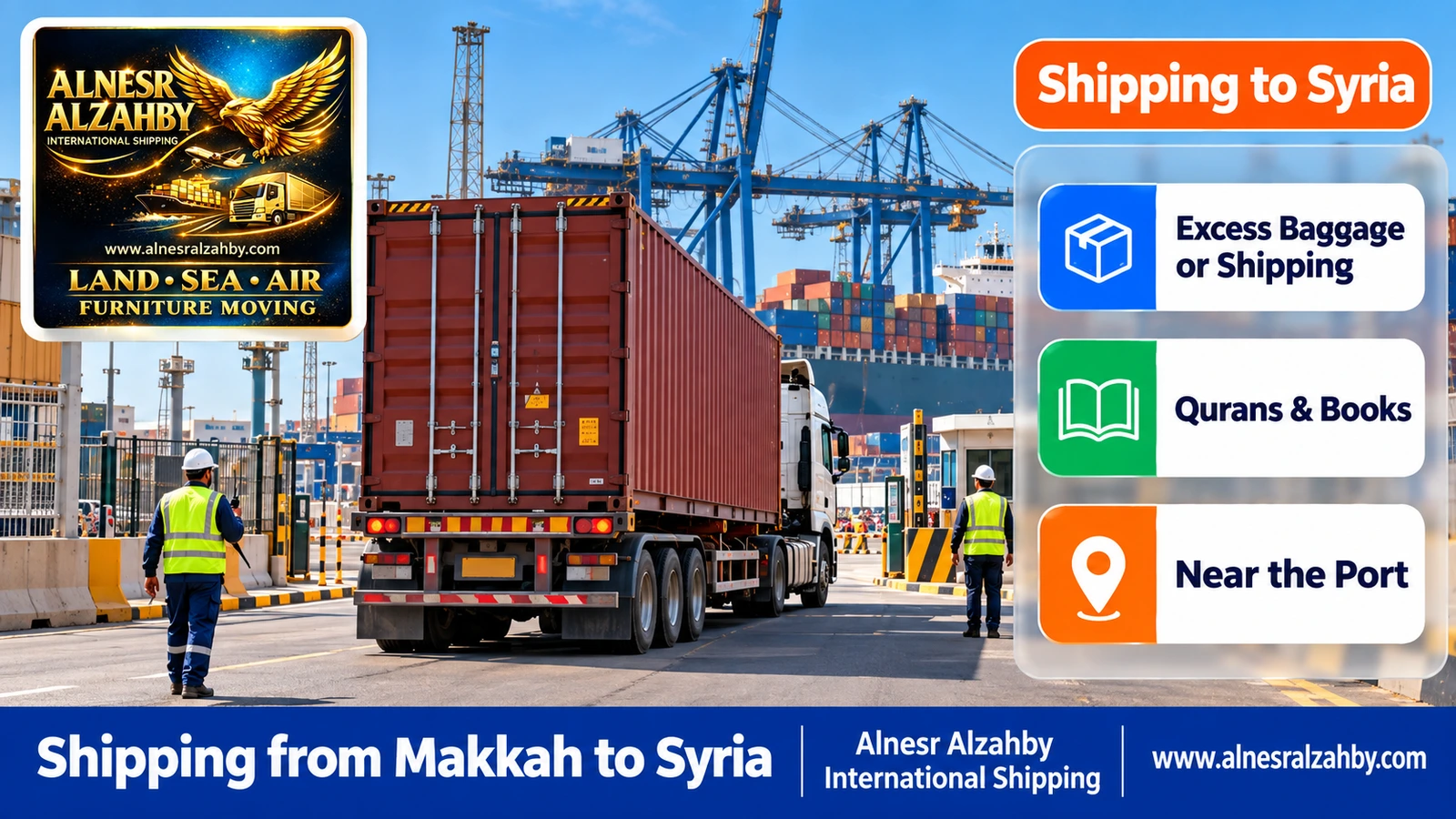 Transferring a shipment from Makkah to Jeddah Islamic Port for sea freight