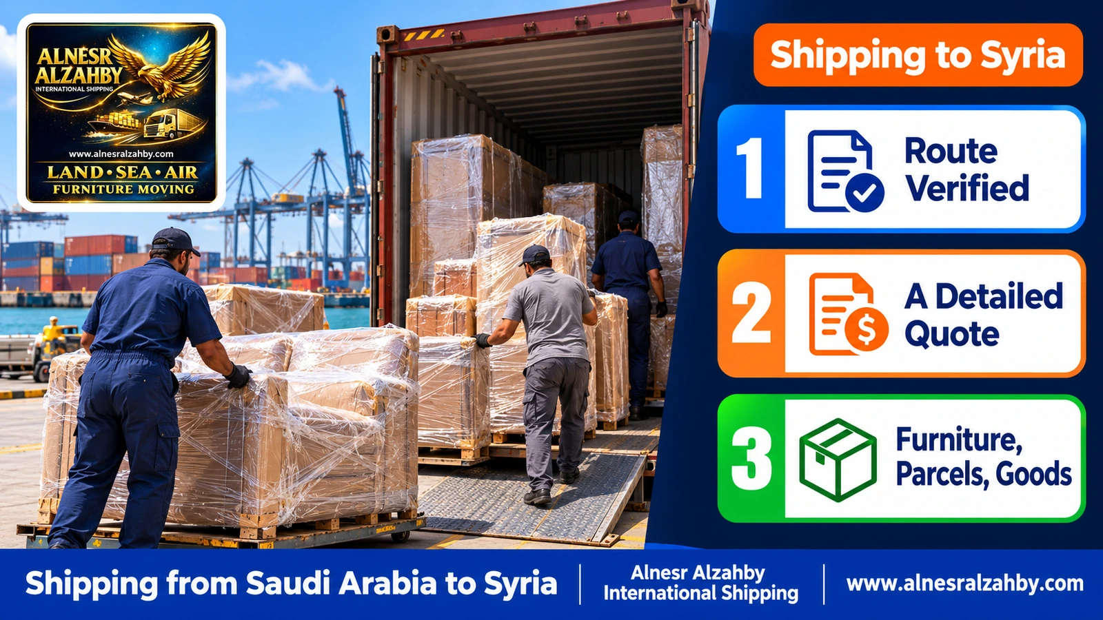 A wrapped furniture shipment ready for loading into a container from Jeddah to Syria