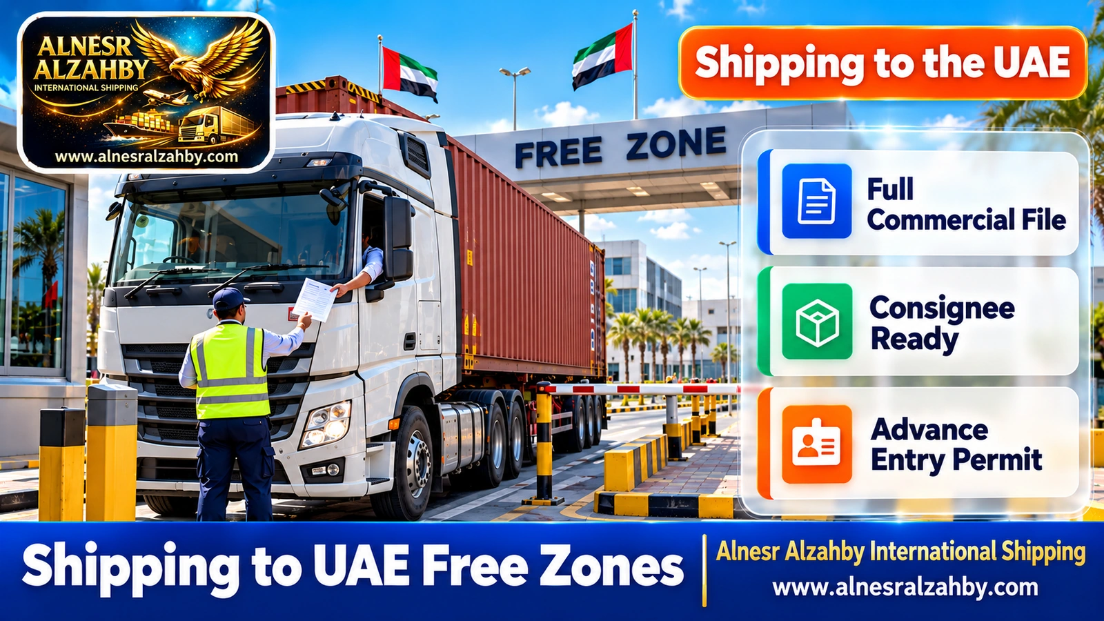 A cargo truck at a UAE free zone gate with its entry documents