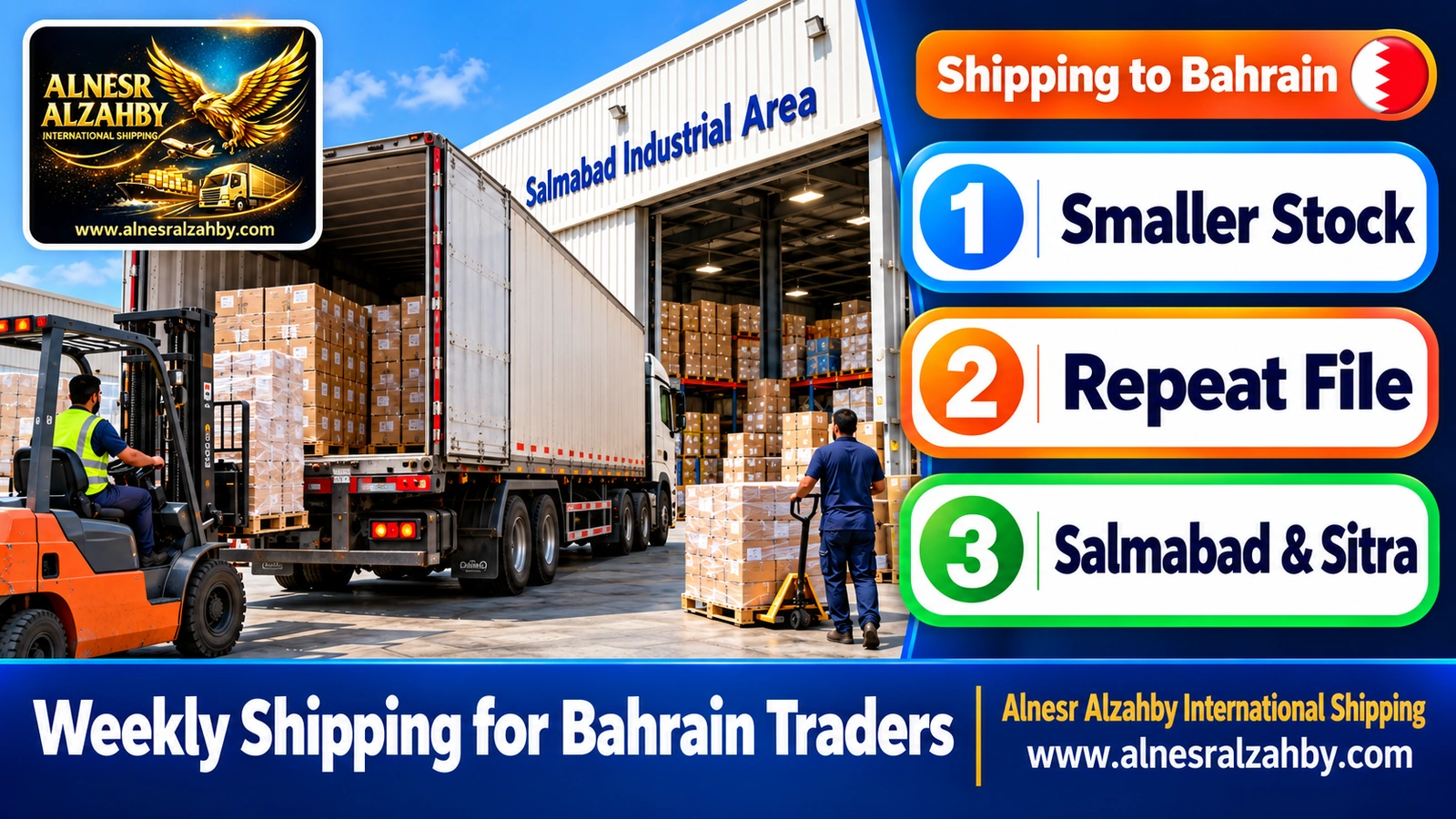 A weekly batch unloaded at a warehouse in Salmabad industrial area, Bahrain