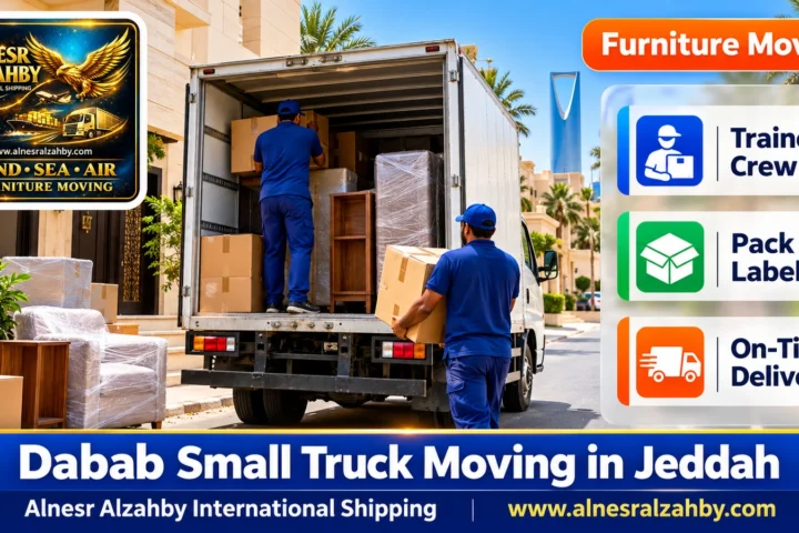 Dabab Small Truck Moving in Jeddah — Alnesr Alzahby