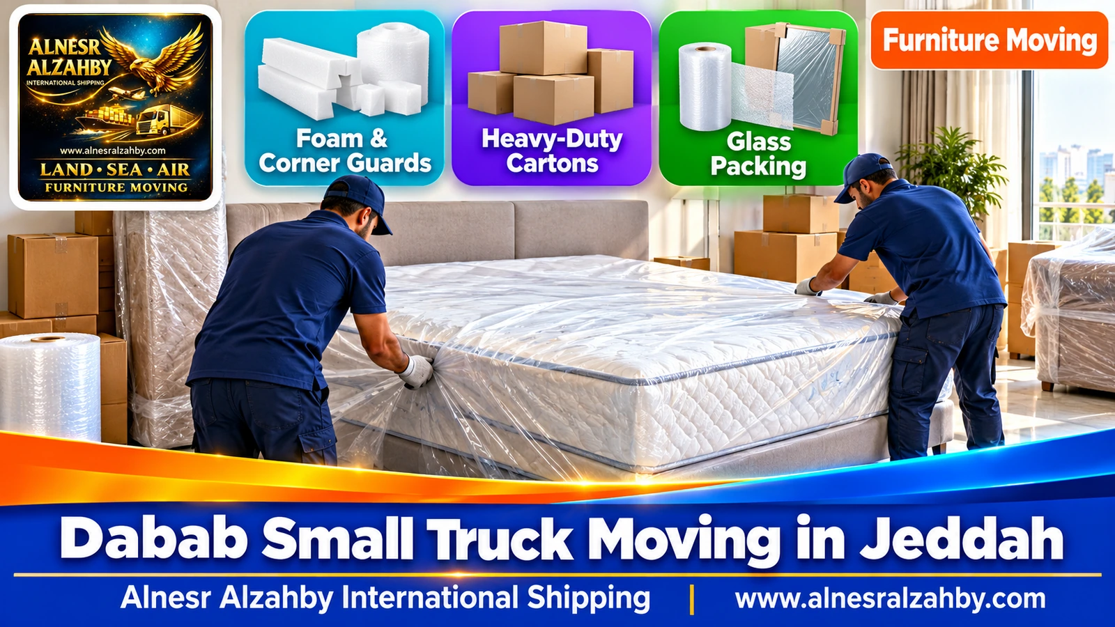 Packing pieces before loading
