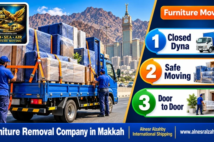 Furniture Removal Company in Makkah — Alnesr Alzahby