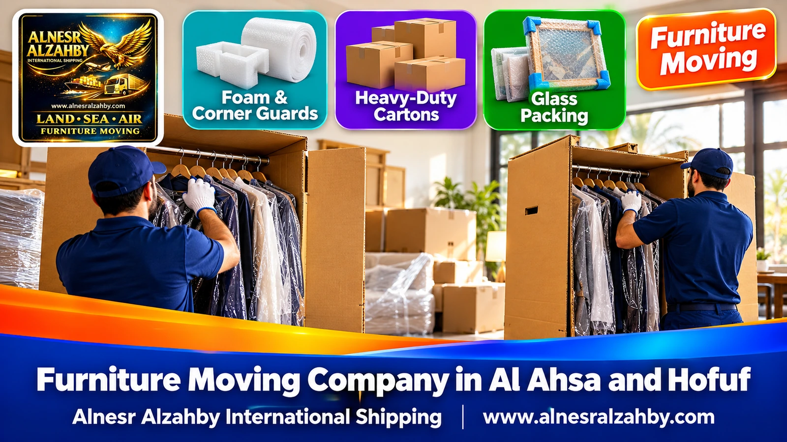Packing furniture before the move