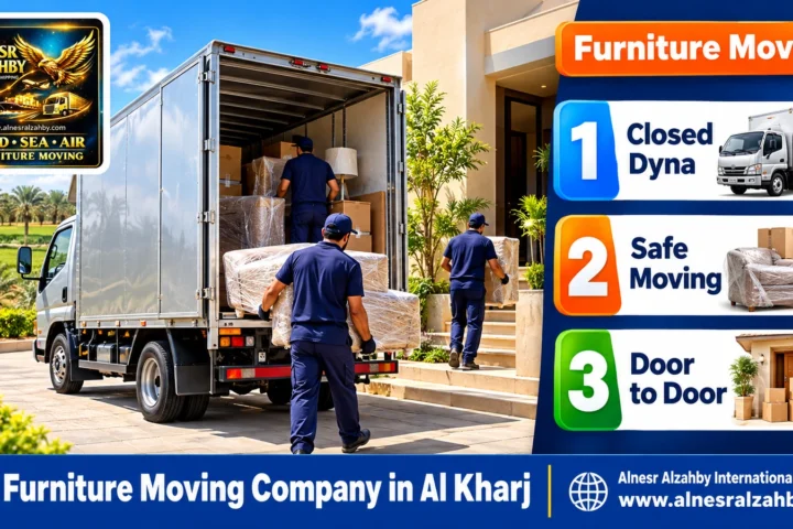 Furniture Moving Company in Al Kharj — Alnesr Alzahby