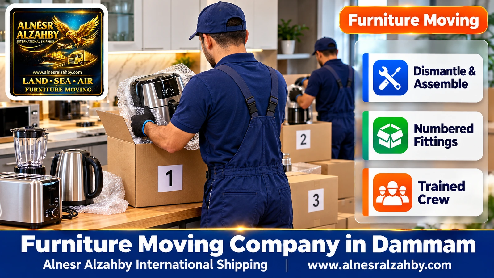 Packing furniture before the move