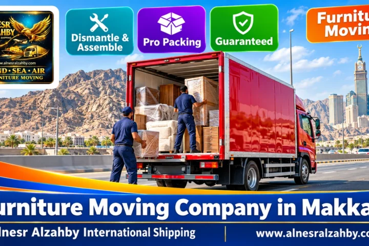 Furniture Moving Company in Makkah — Alnesr Alzahby
