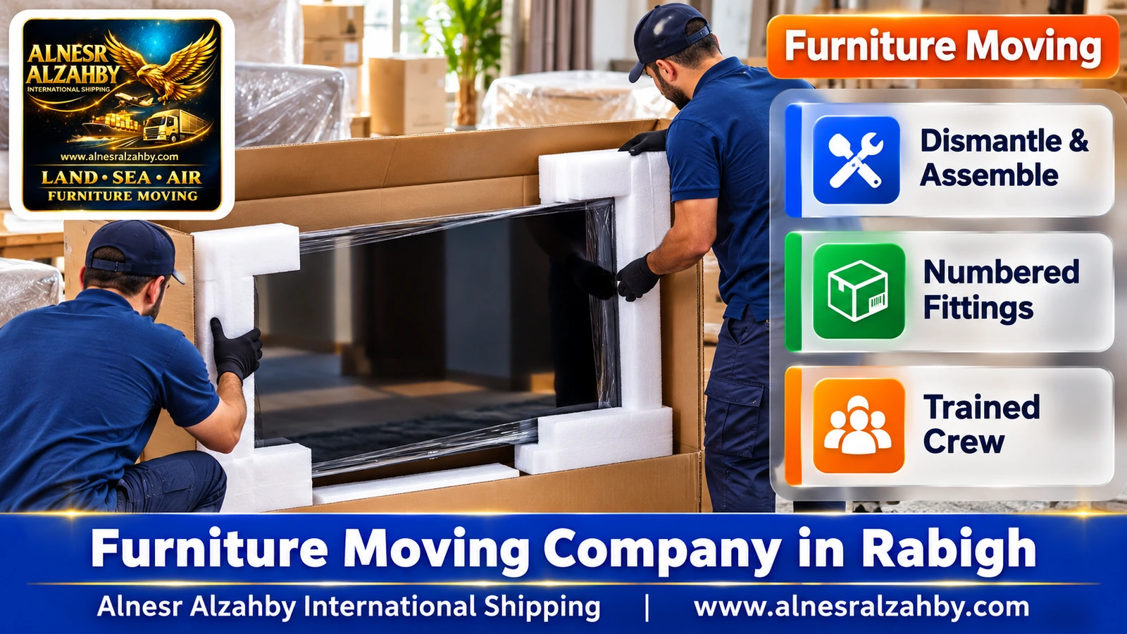 Packing furniture before the move