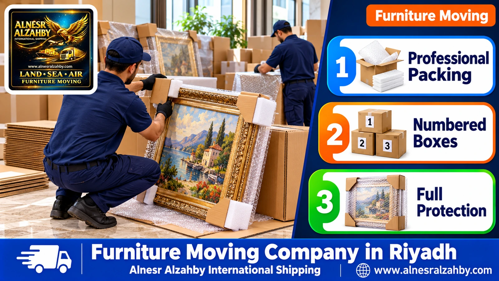 Packing furniture before the move