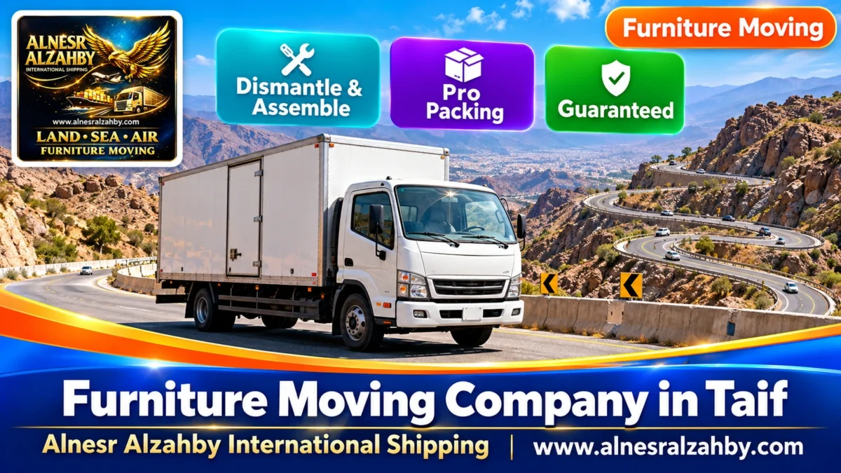Furniture Moving Company in Taif — Alnesr Alzahby