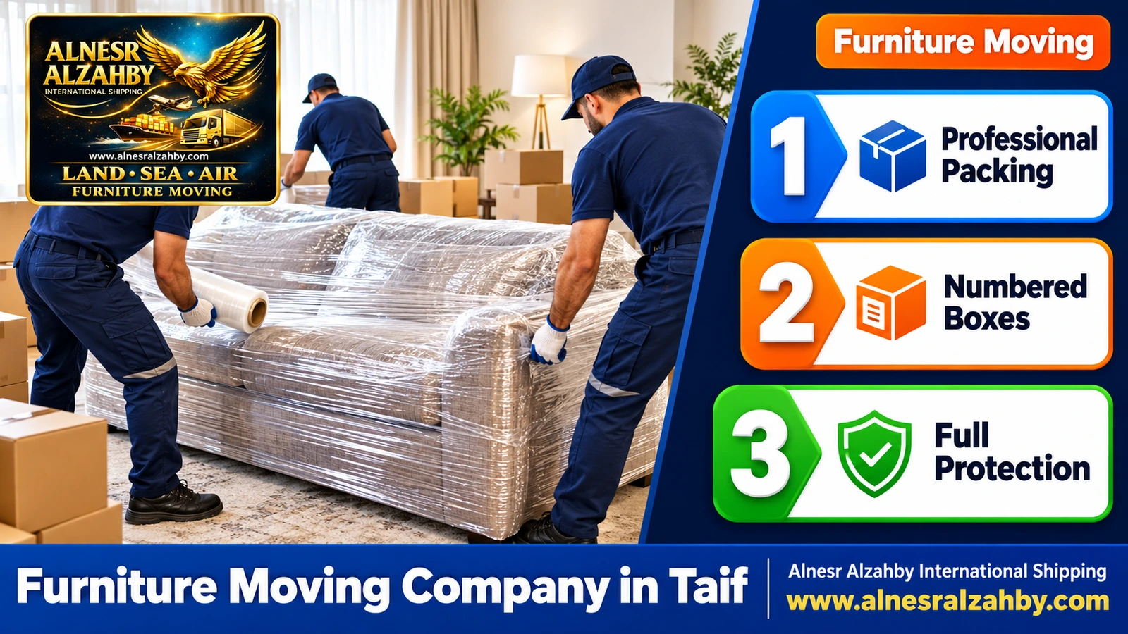 Packing furniture before the move