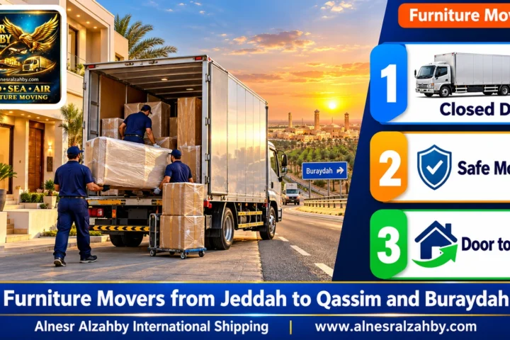 Furniture Movers from Jeddah to Qassim and Buraydah — Alnesr Alzahby