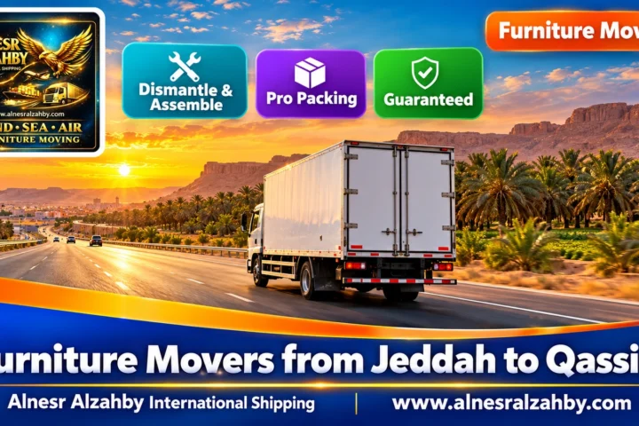 Furniture Movers from Jeddah to Qassim — Alnesr Alzahby