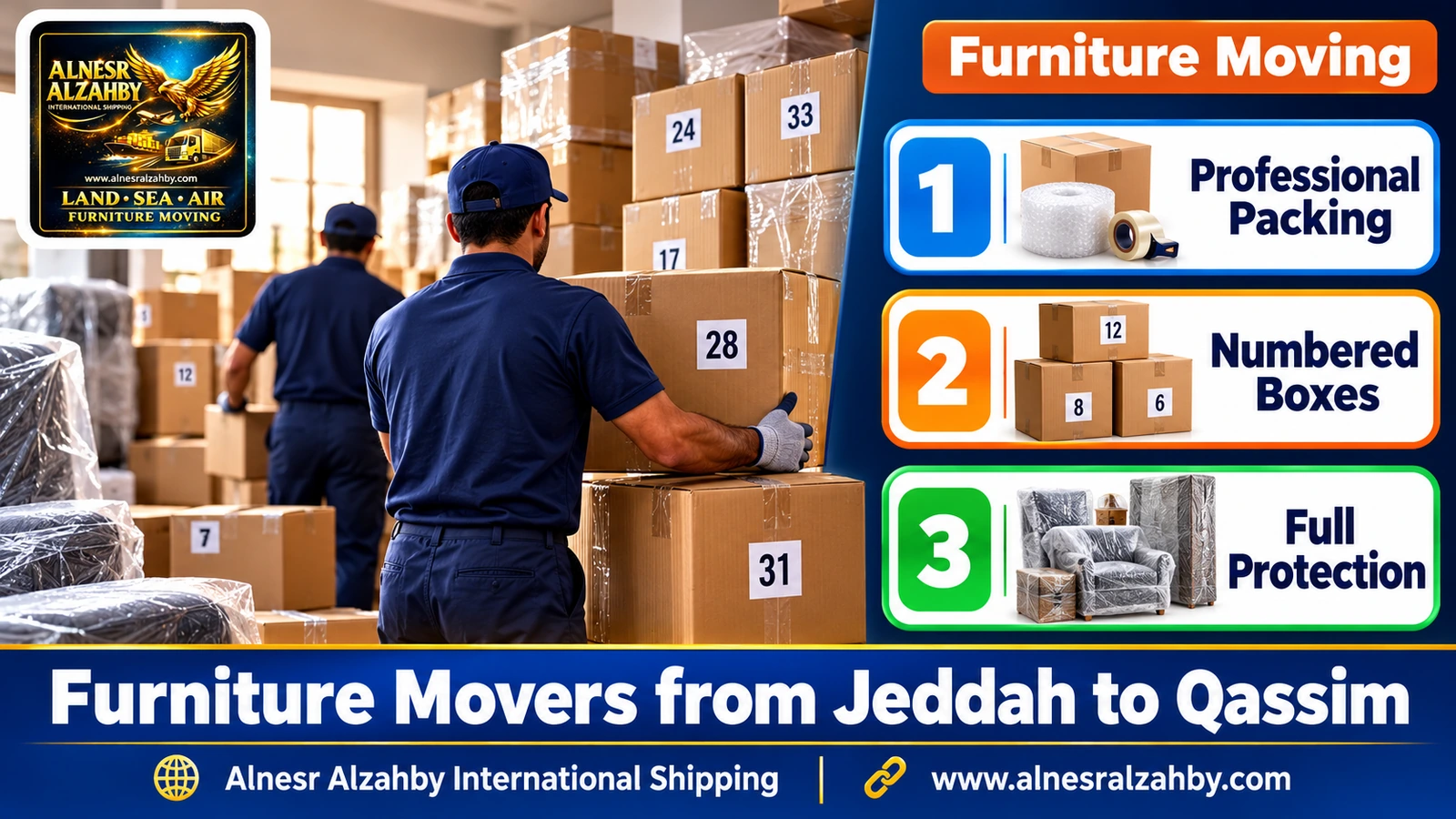 Packing furniture before a long trip