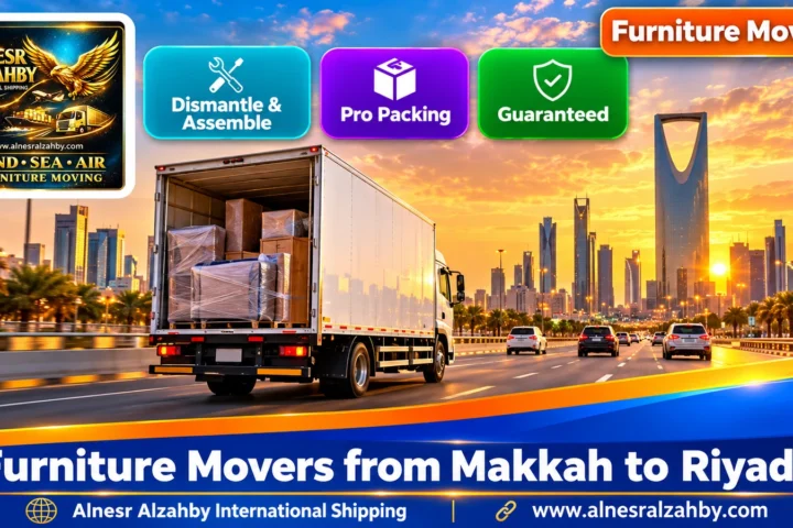 Furniture Movers from Makkah to Riyadh — Alnesr Alzahby