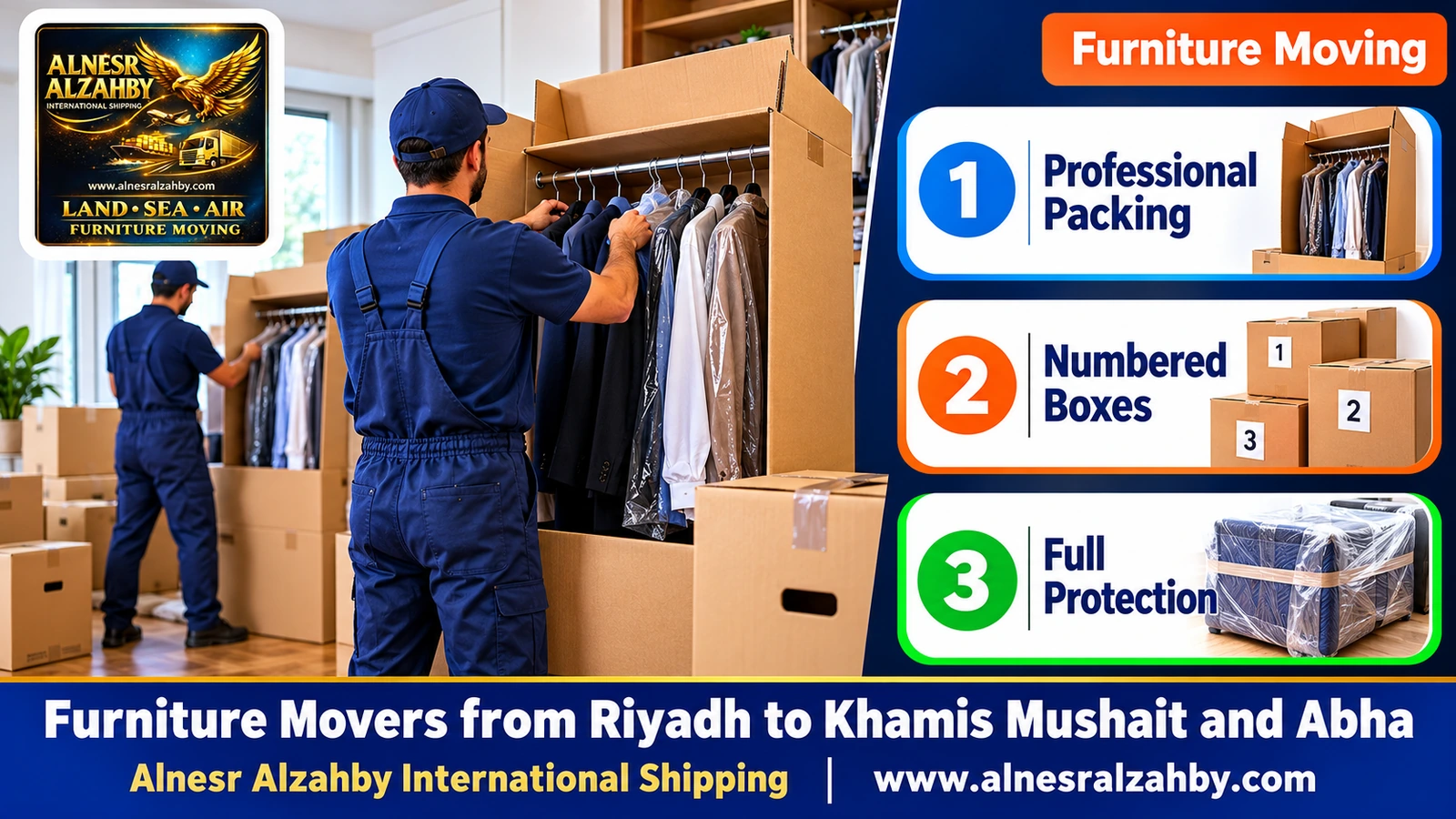 Packing furniture before a long trip