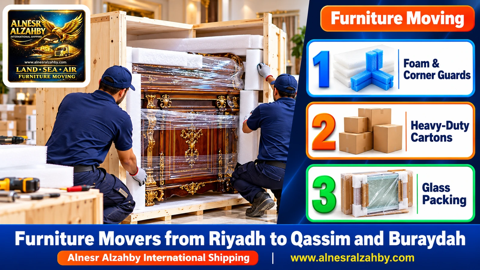 Loading wrapped furniture into the dyna