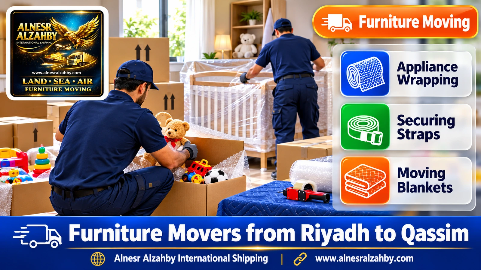 Loading wrapped furniture into the dyna