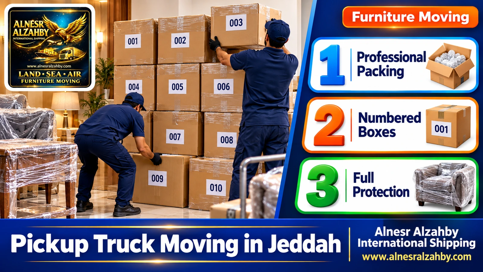 Packing pieces before loading